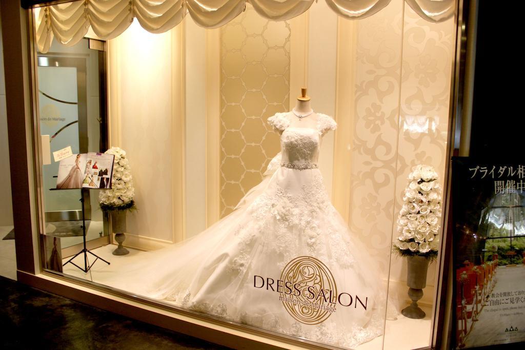 Hotel Green Plaza Хаконе Экстерьер фото